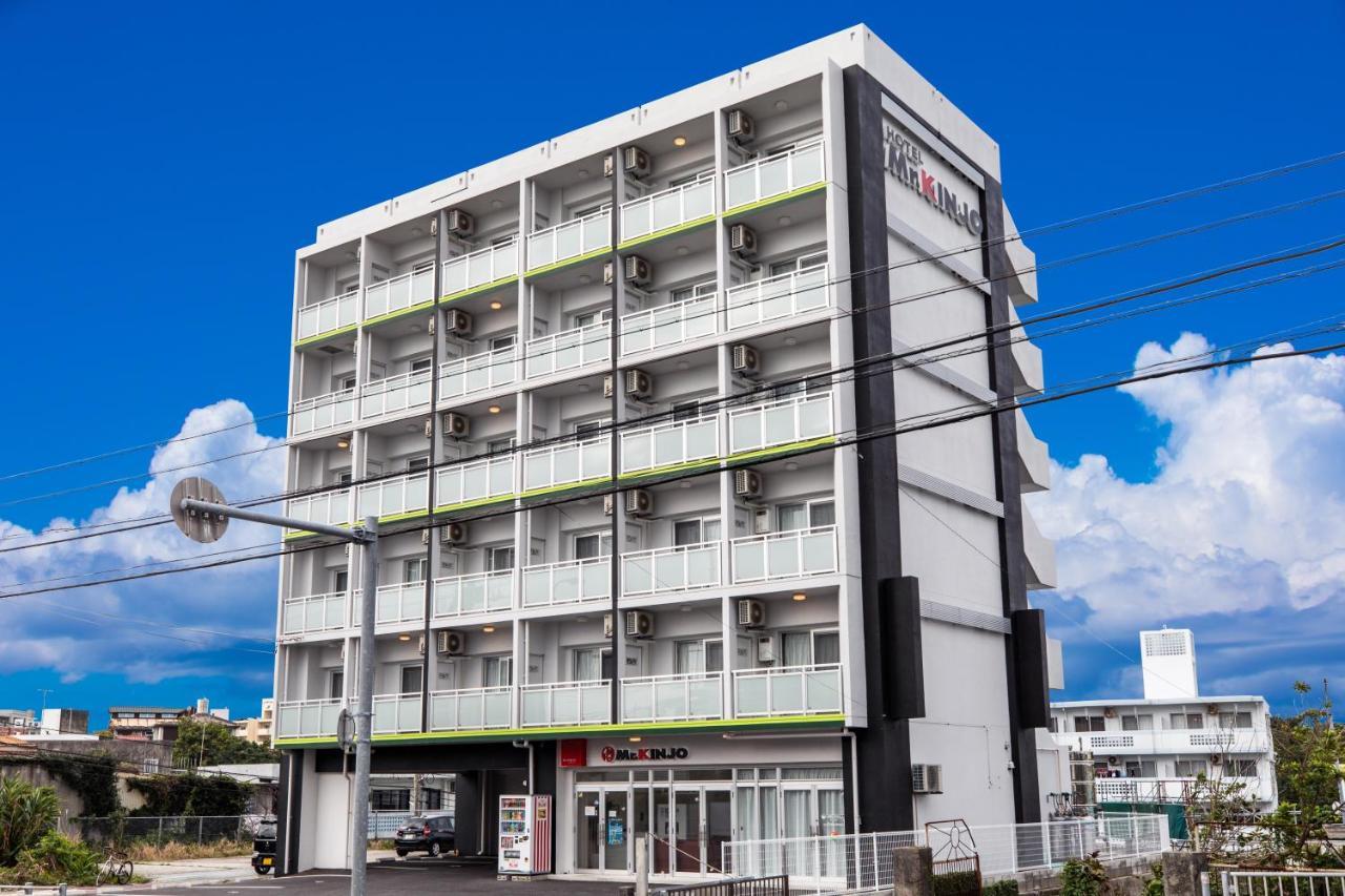 Mr. Kinjo In Okinawa North Inter Aparthotel Εξωτερικό φωτογραφία